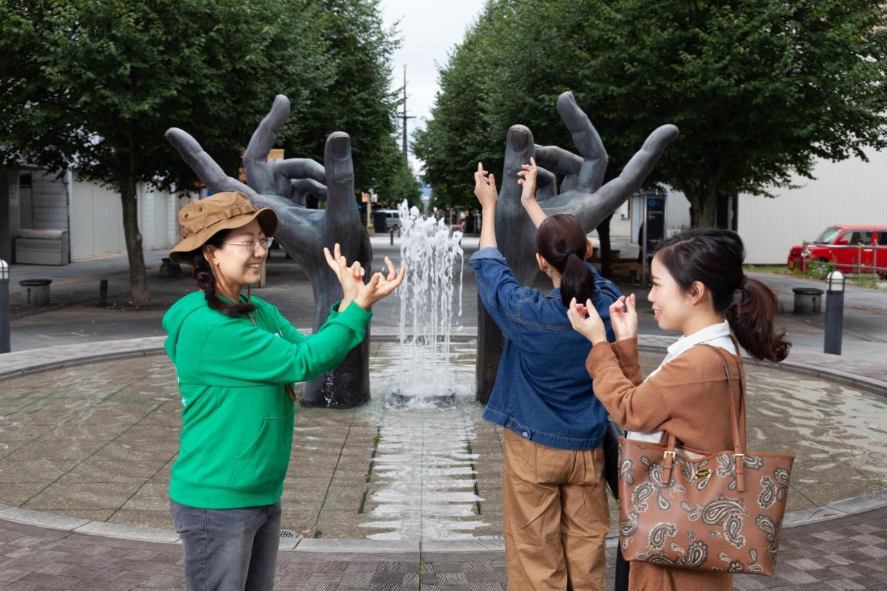 Omo7 Asahikawa By Hoshino Resorts Exterior foto Visitors at the Peace Park